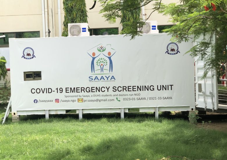 COVID Emergency Screening Unit